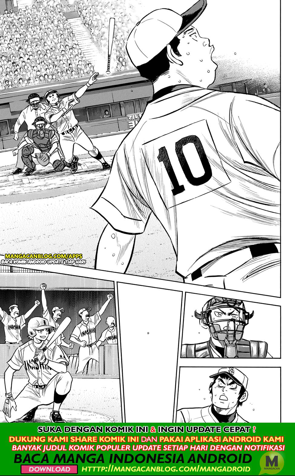 Chapter 200 - halaman 5