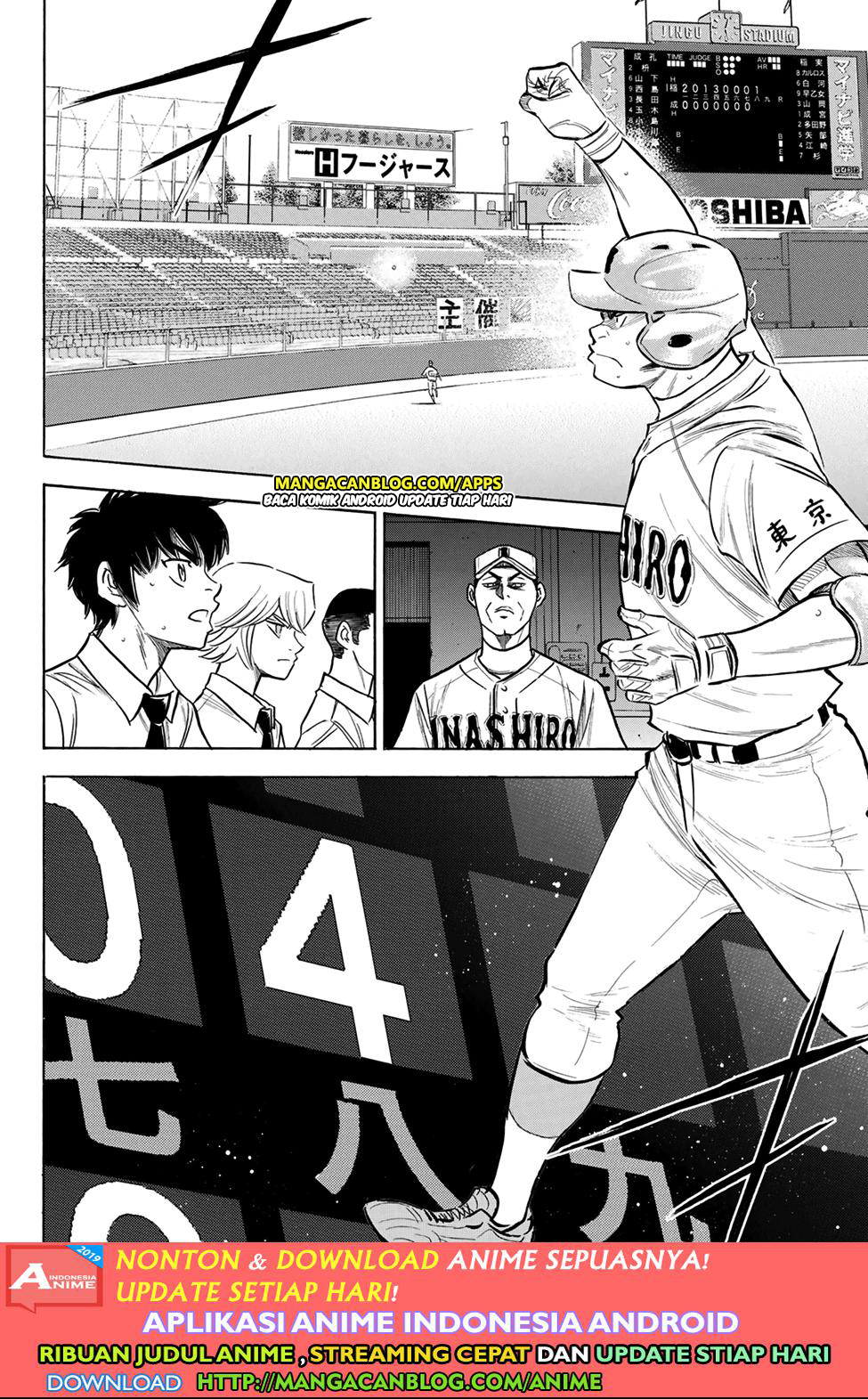 Chapter 200 - halaman 6
