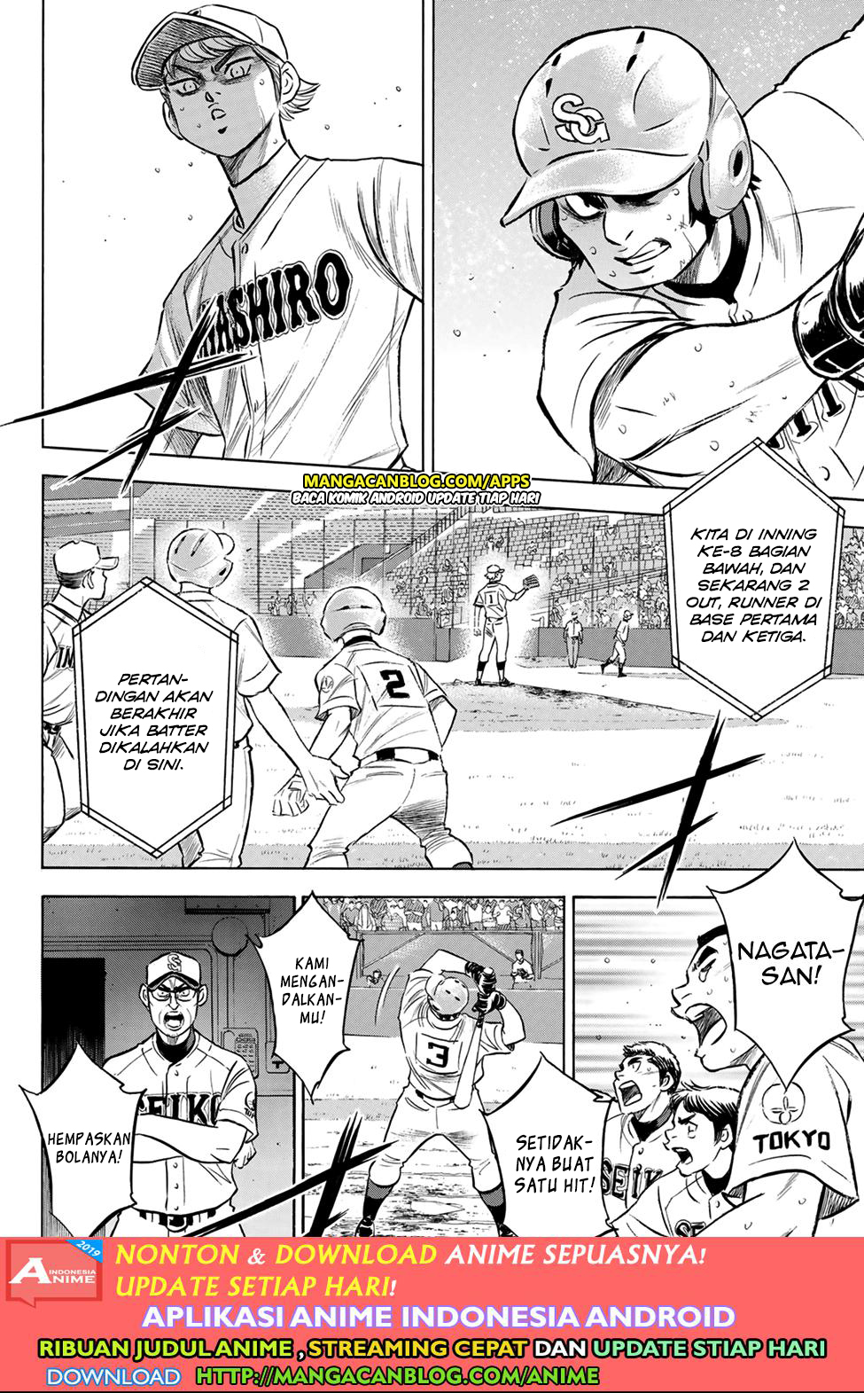 Chapter 200 - halaman 8