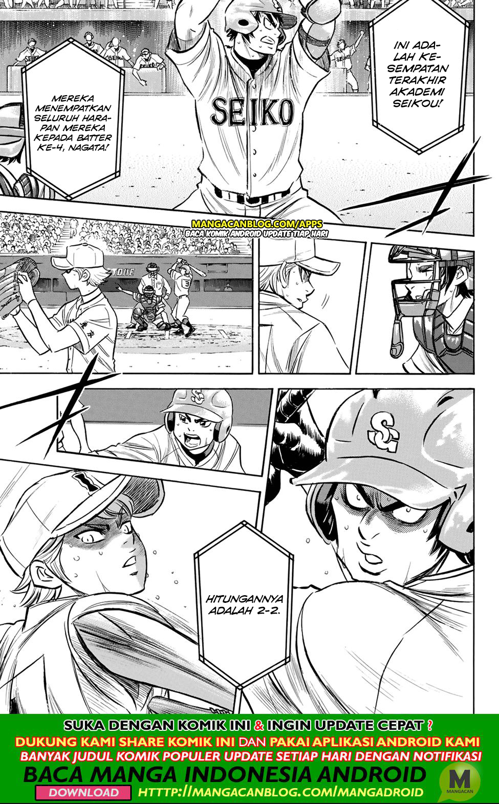 Chapter 200 - halaman 9