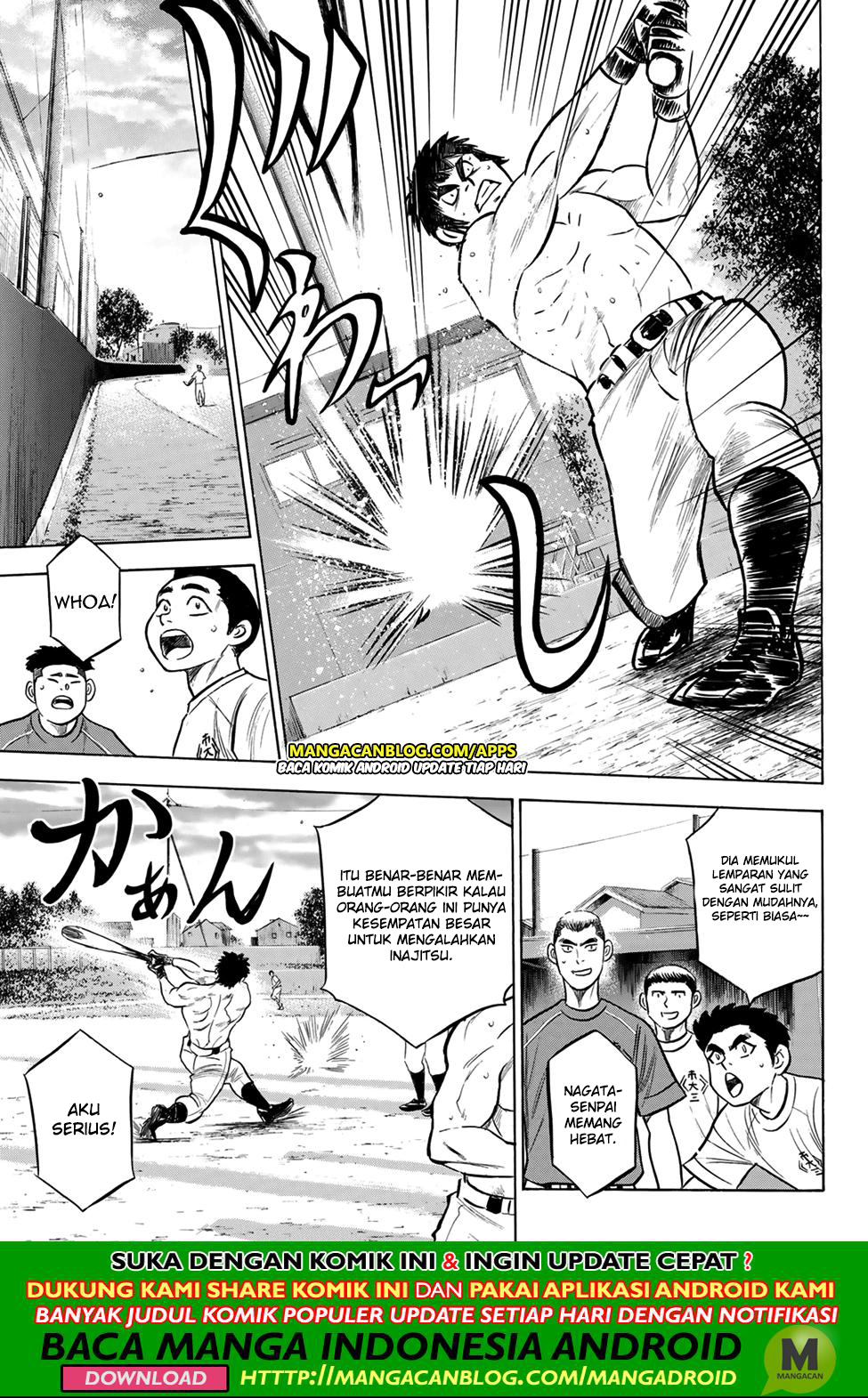 Chapter 199 - halaman 12
