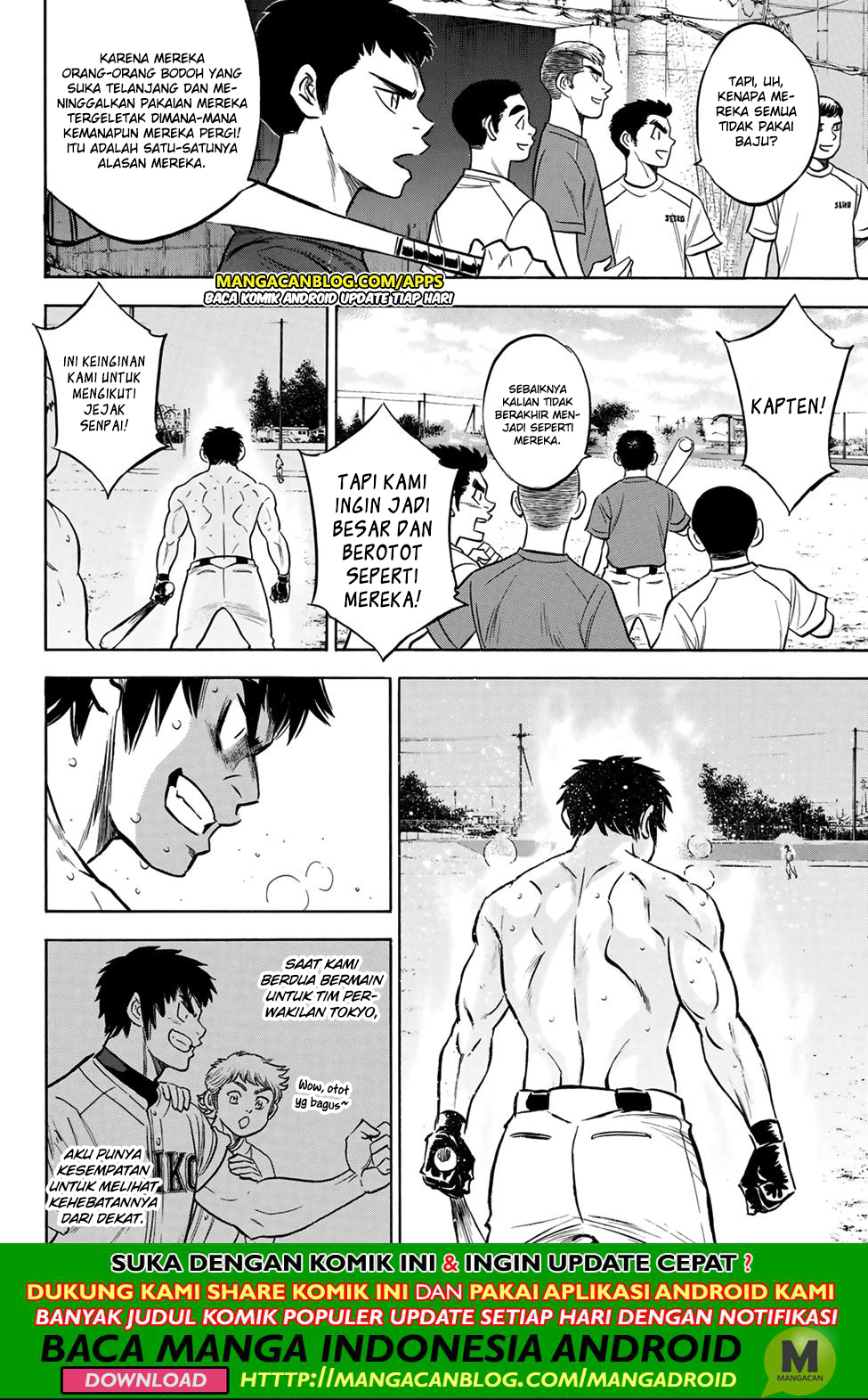 Chapter 199 - halaman 13