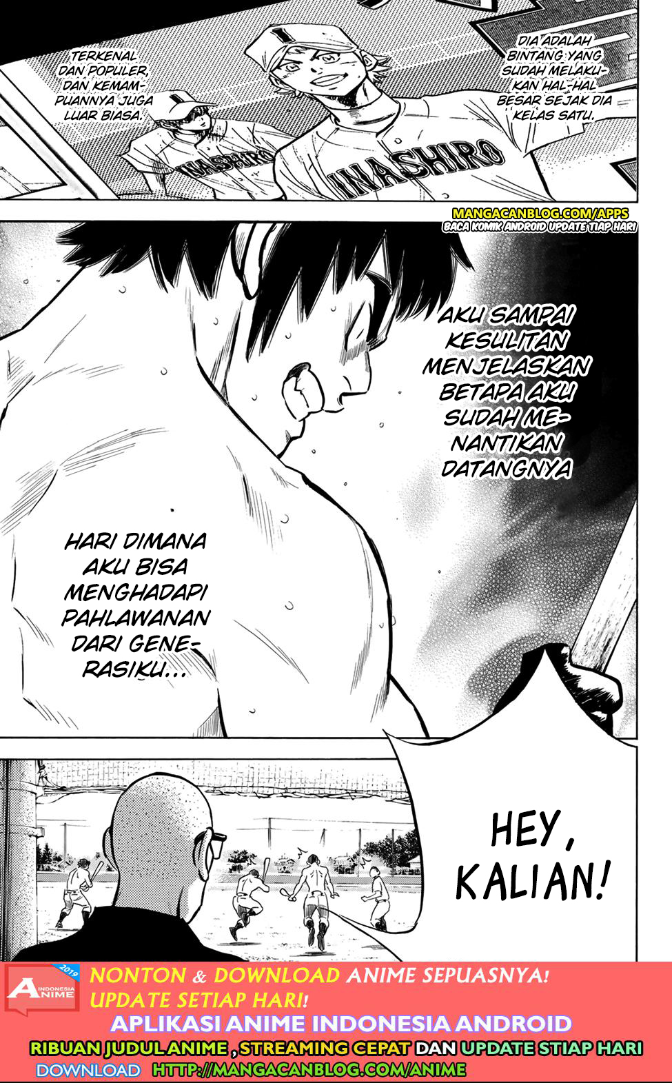 Chapter 199 - halaman 14