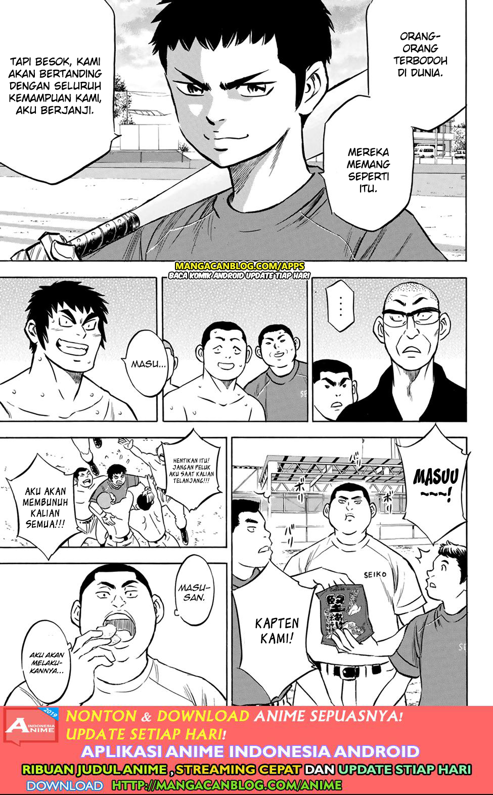 Chapter 199 - halaman 16