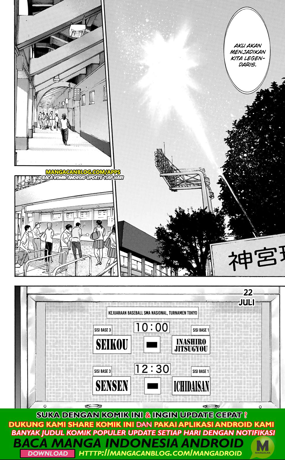 Chapter 199 - halaman 17