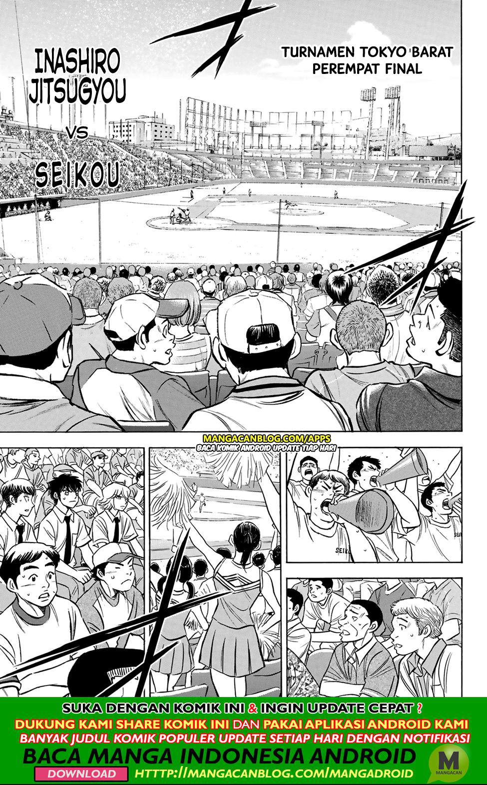 Chapter 199 - halaman 18