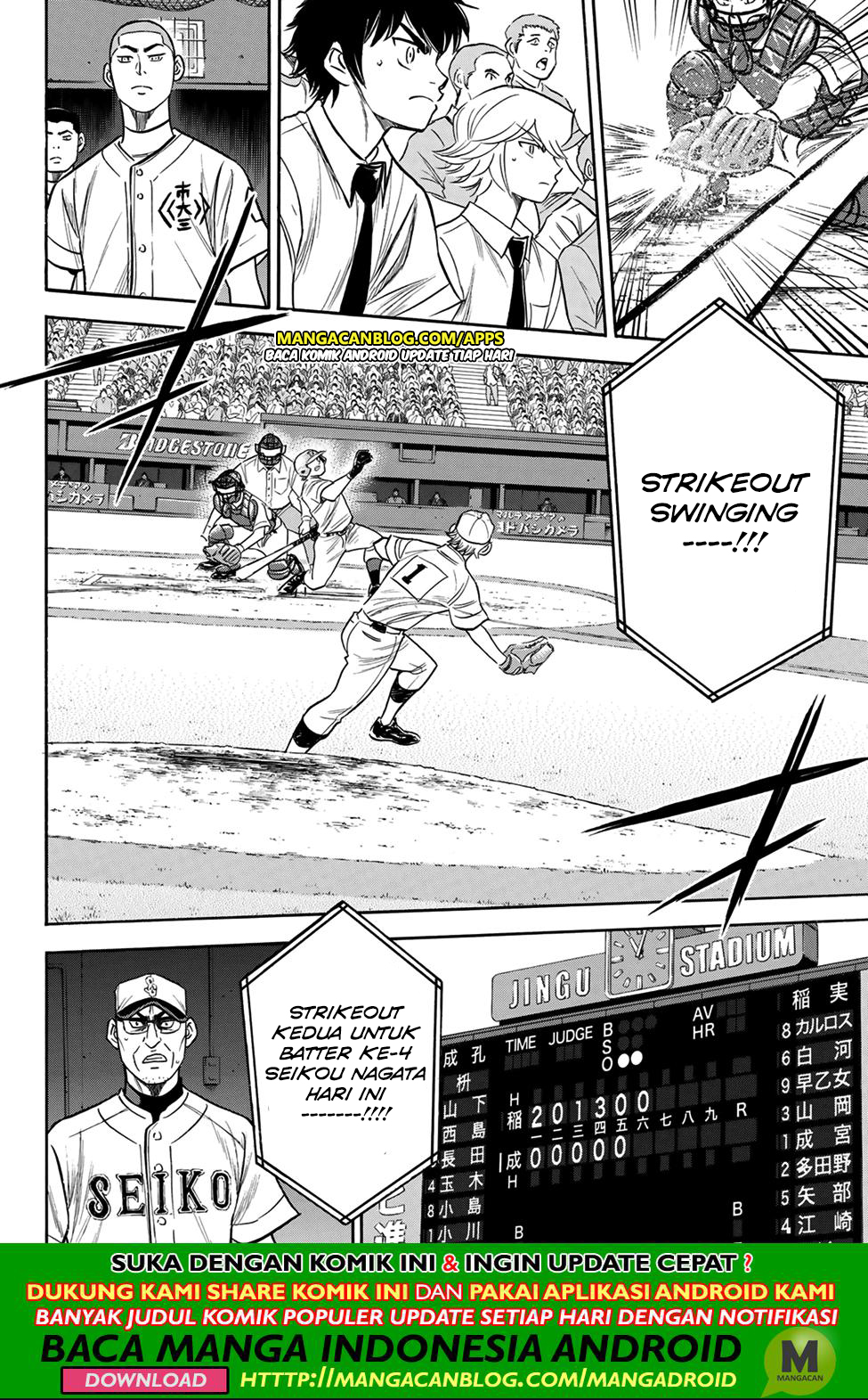 Chapter 199 - halaman 19