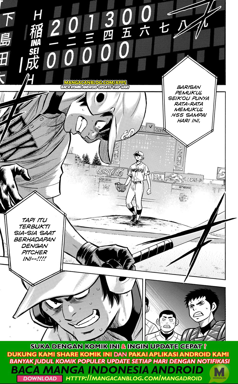 Chapter 199 - halaman 20