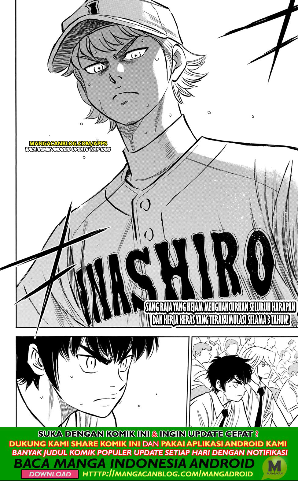 Chapter 199 - halaman 21