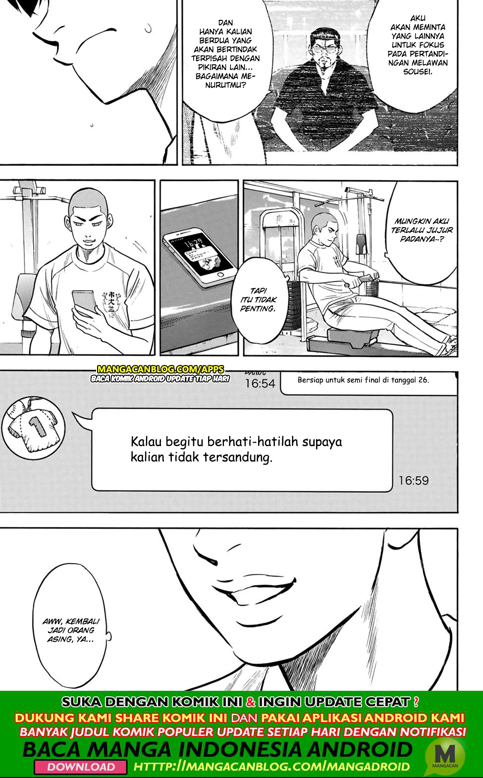 Chapter 199 - halaman 6