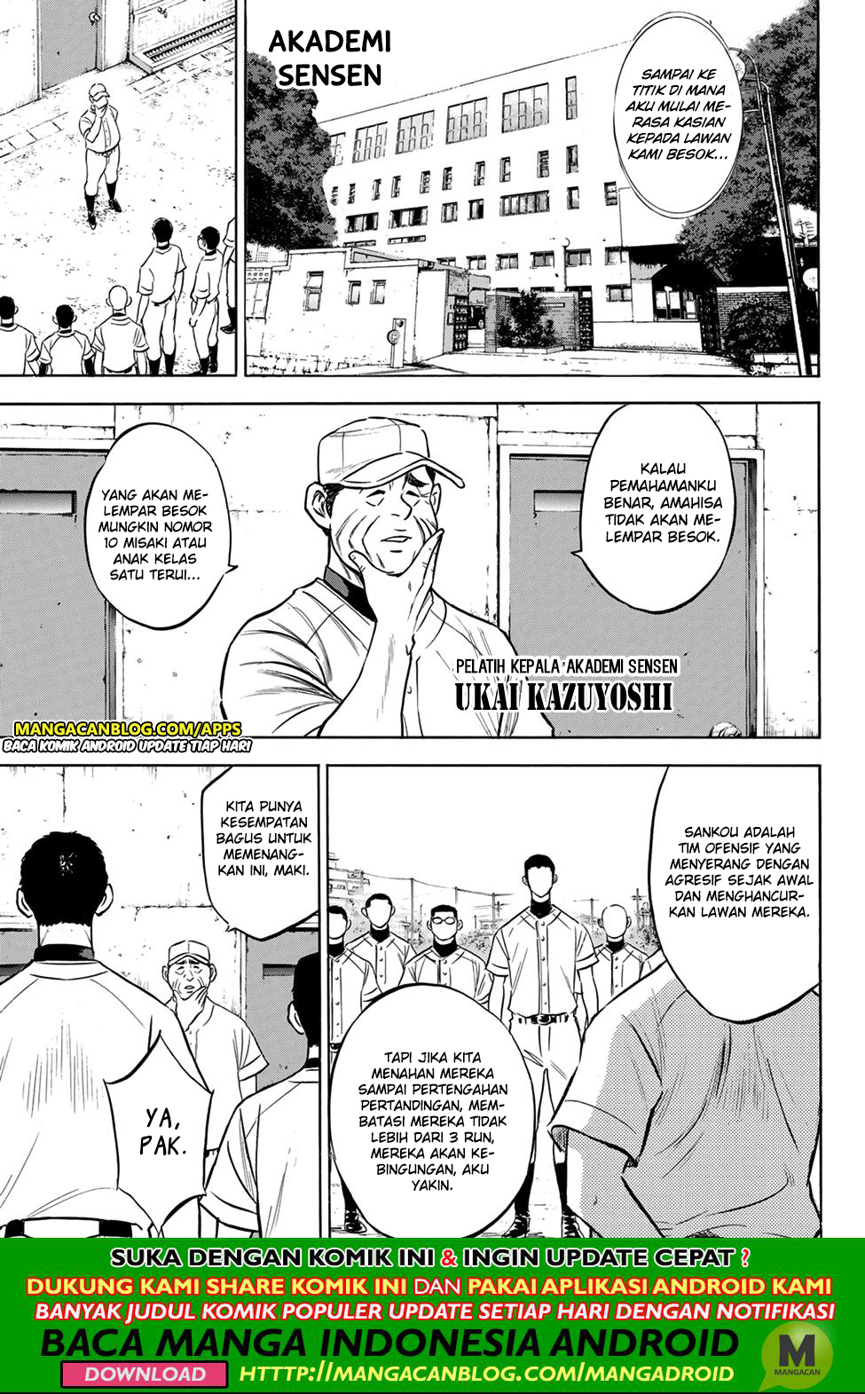 Chapter 199 - halaman 8