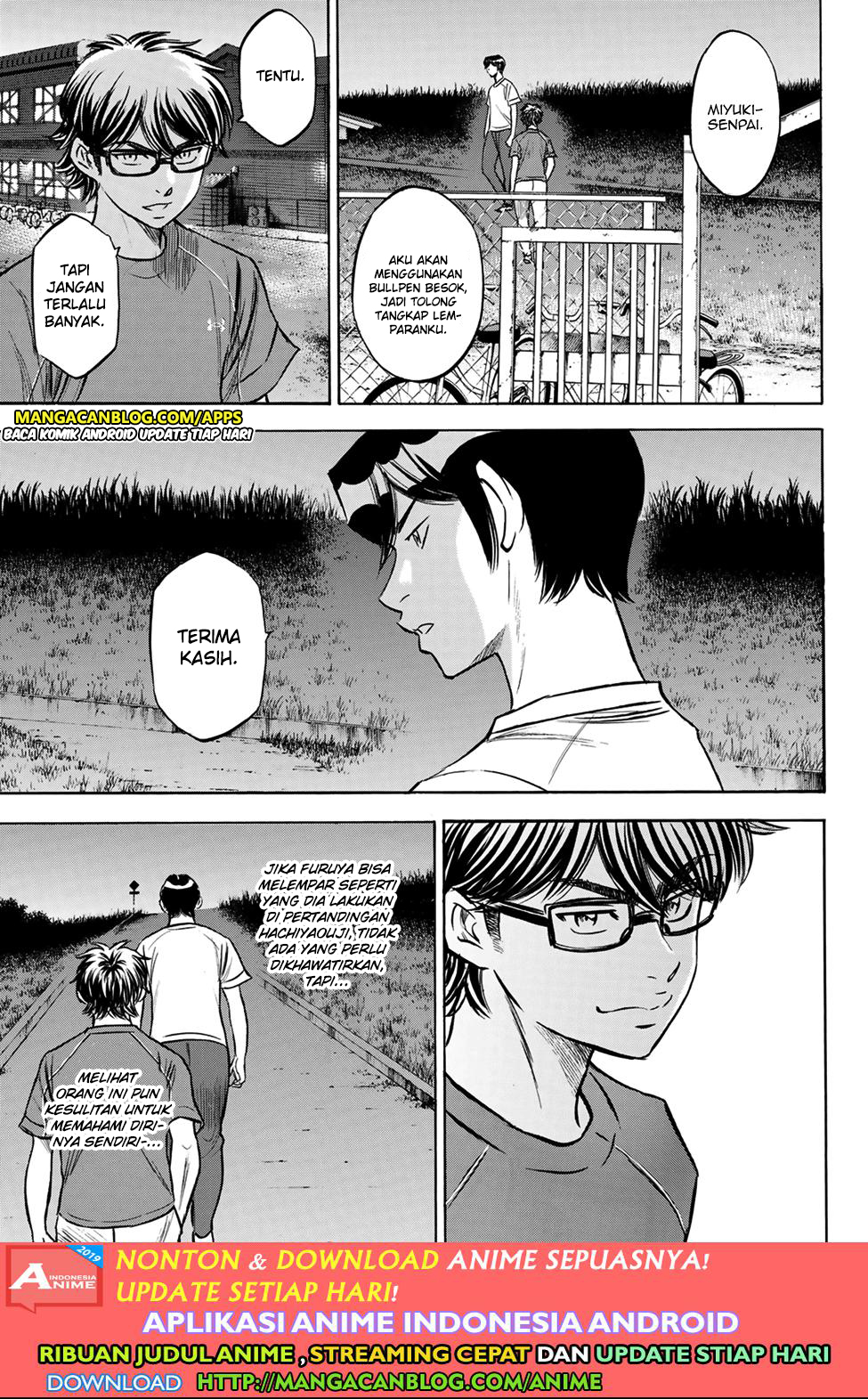 Chapter 198 - halaman 14
