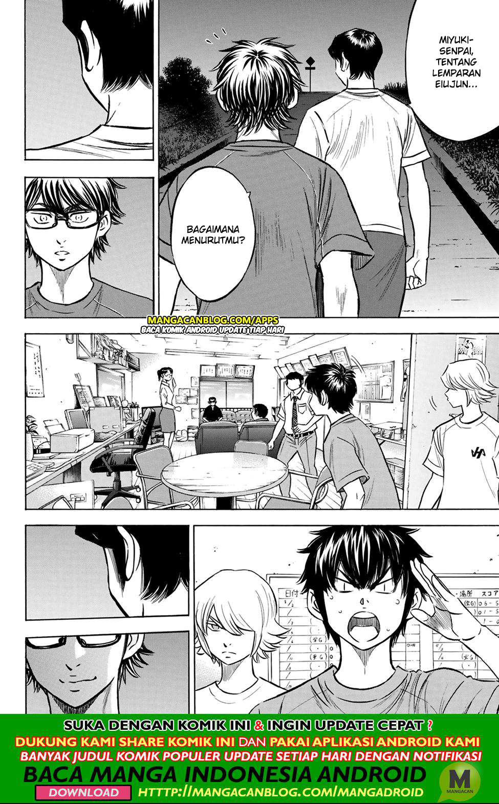 Chapter 198 - halaman 15