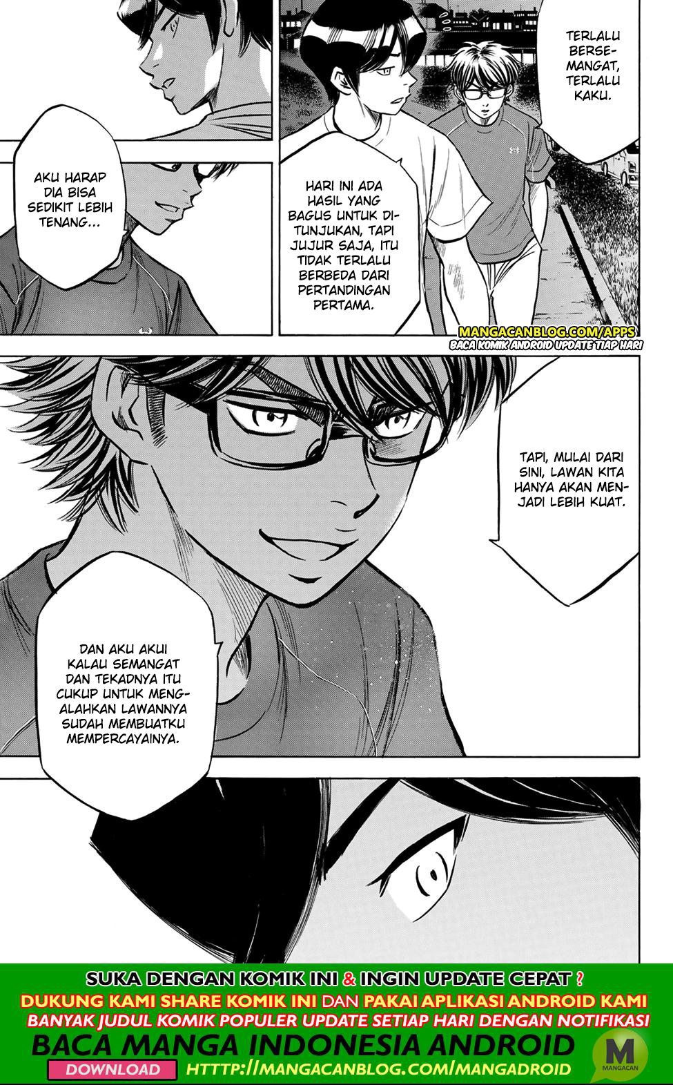 Chapter 198 - halaman 16