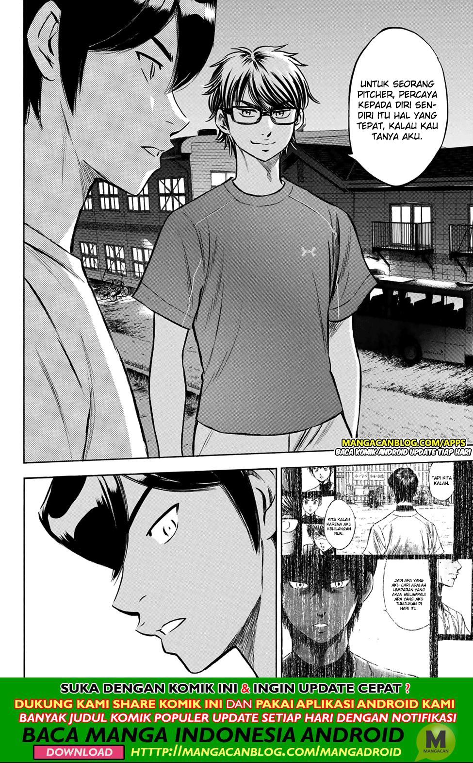 Chapter 198 - halaman 17