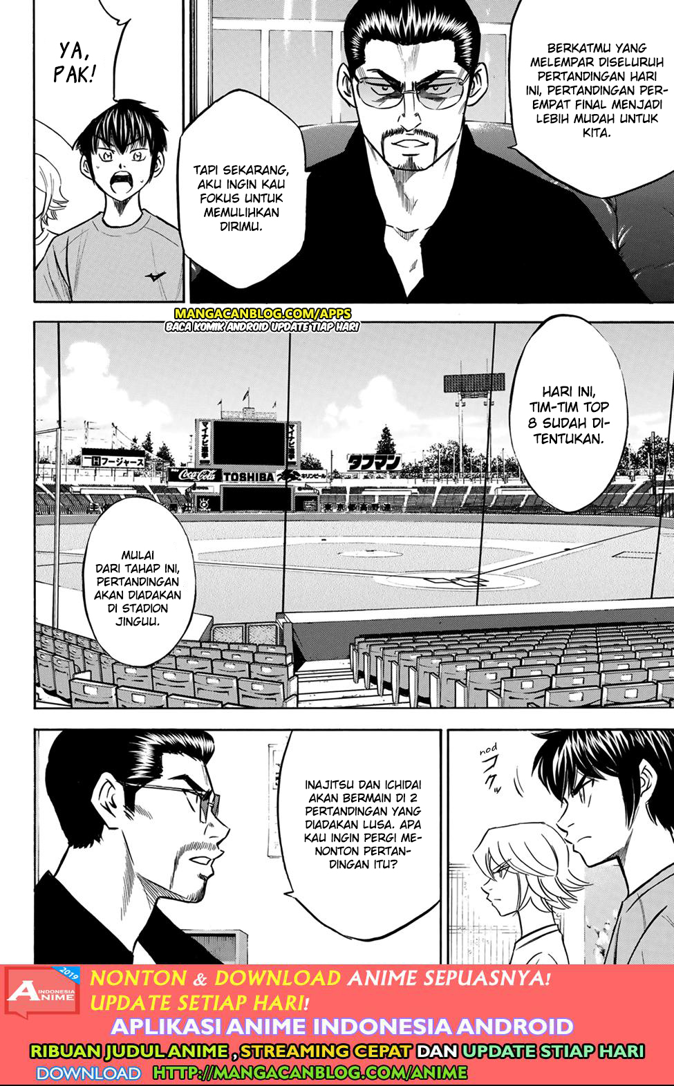 Chapter 198 - halaman 19