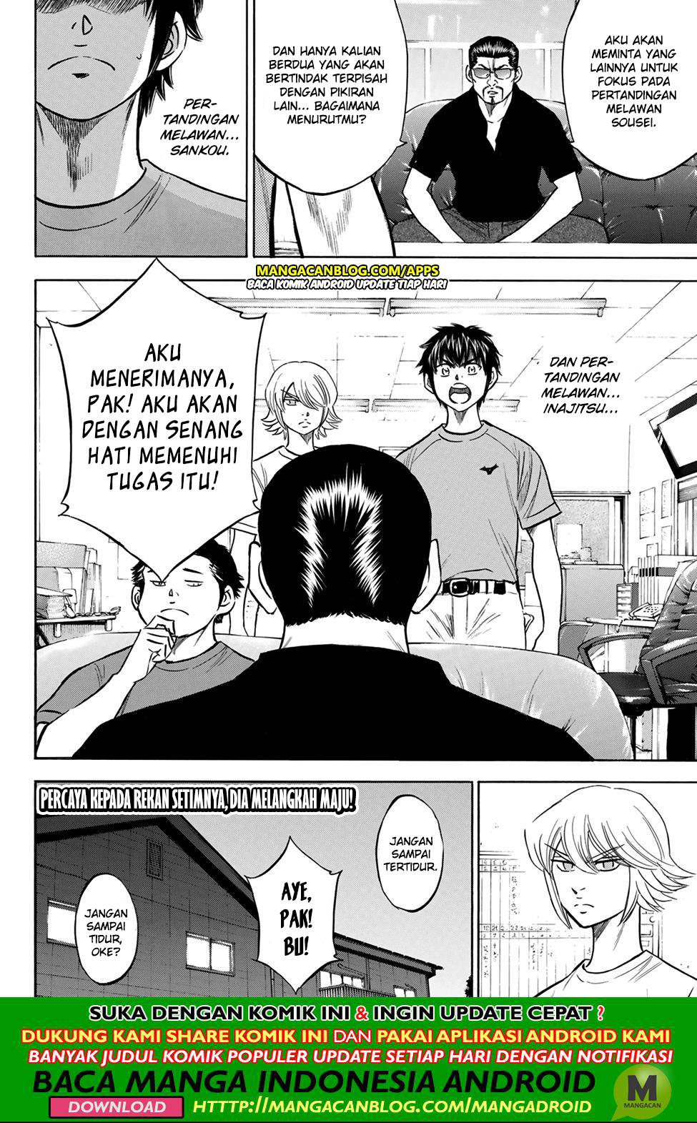 Chapter 198 - halaman 21