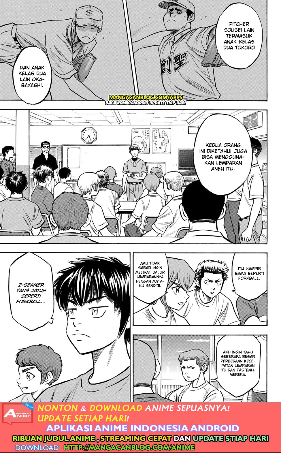 Chapter 198 - halaman 4