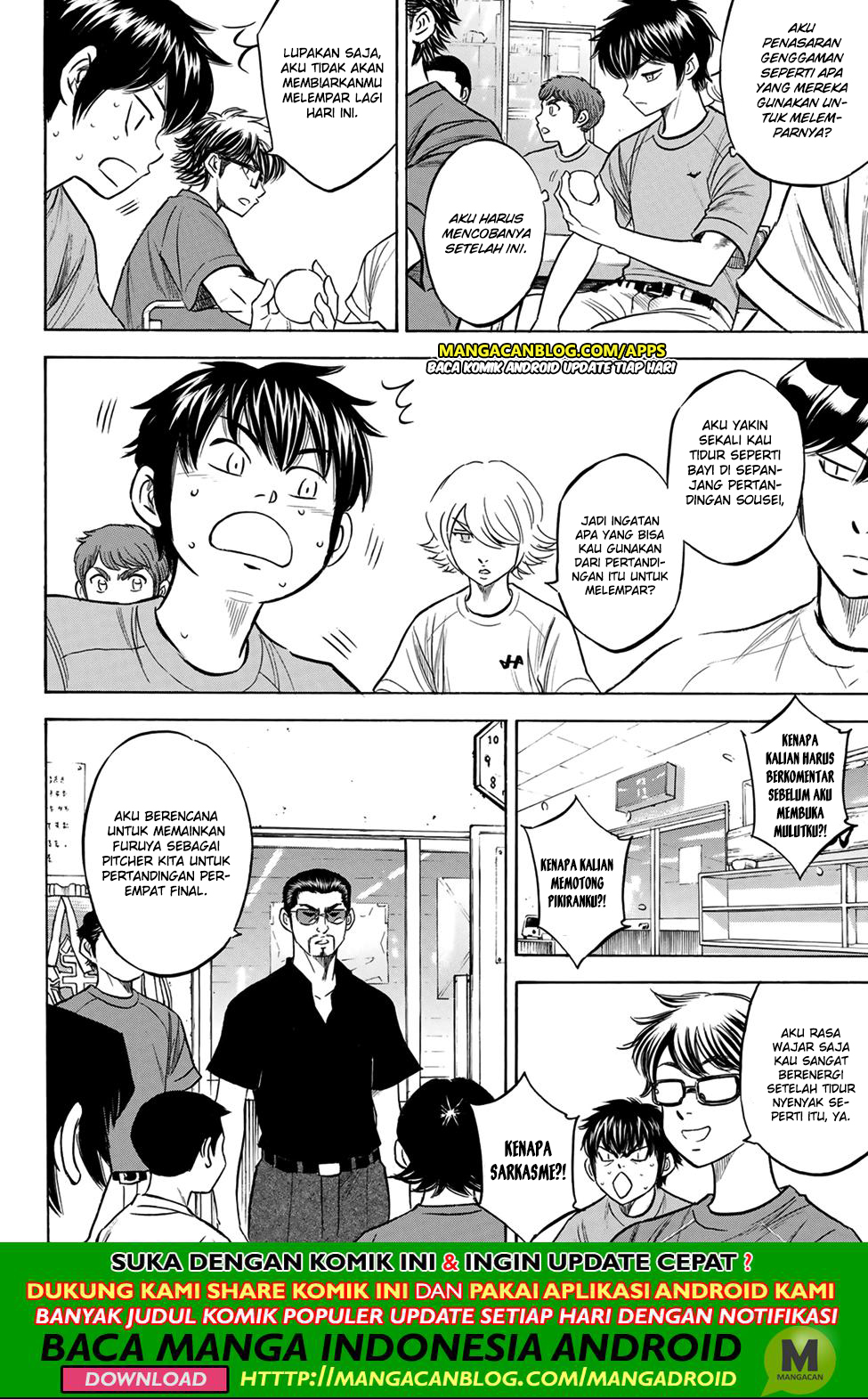 Chapter 198 - halaman 5