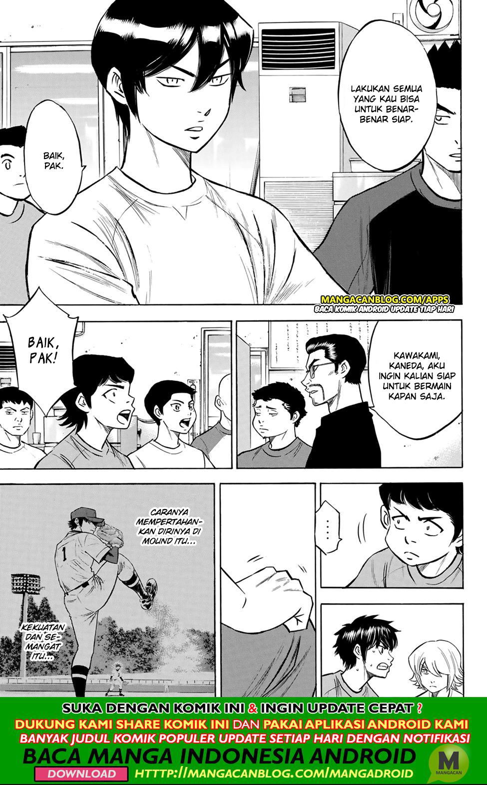 Chapter 198 - halaman 6