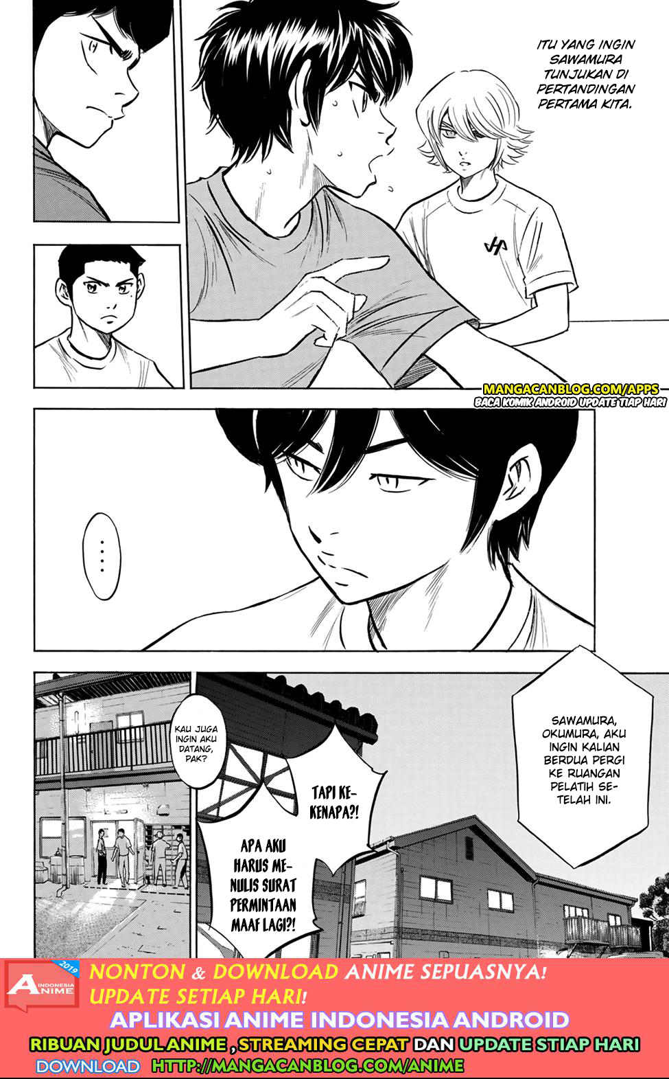 Chapter 198 - halaman 7