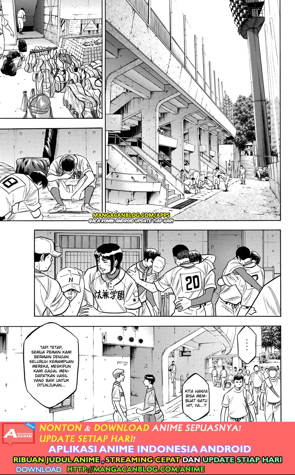 Chapter 197 - halaman 12