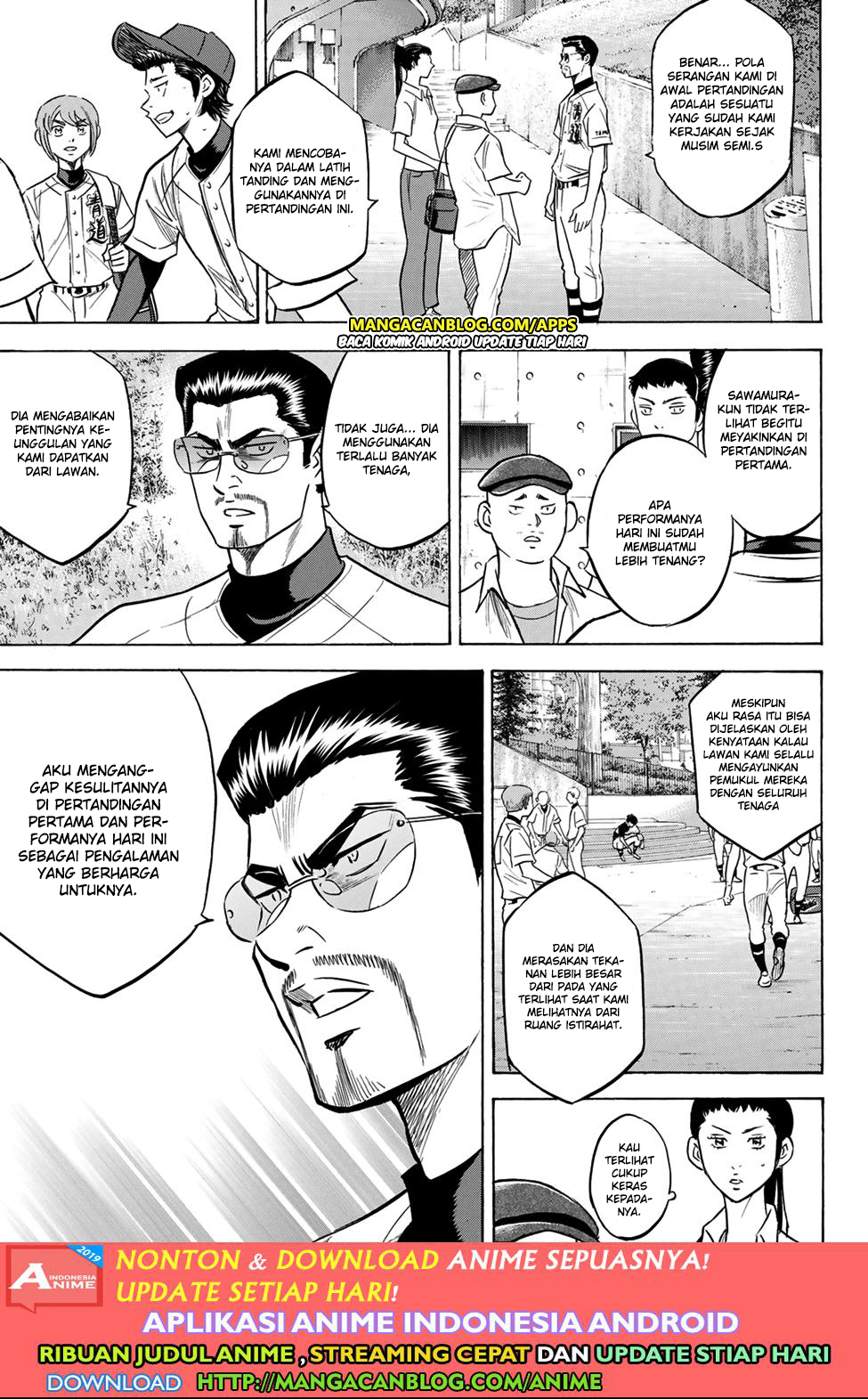 Chapter 197 - halaman 14