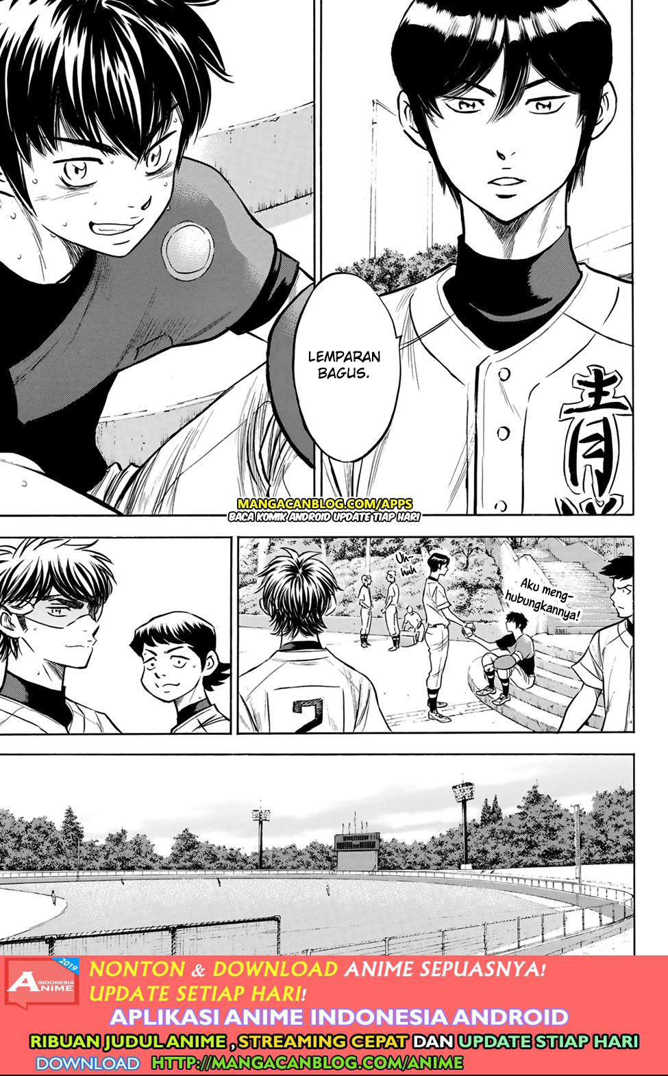 Chapter 197 - halaman 16