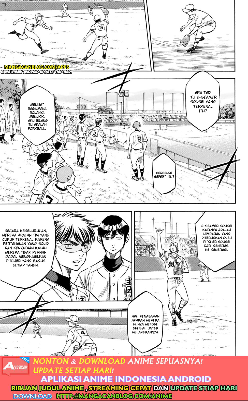 Chapter 197 - halaman 18