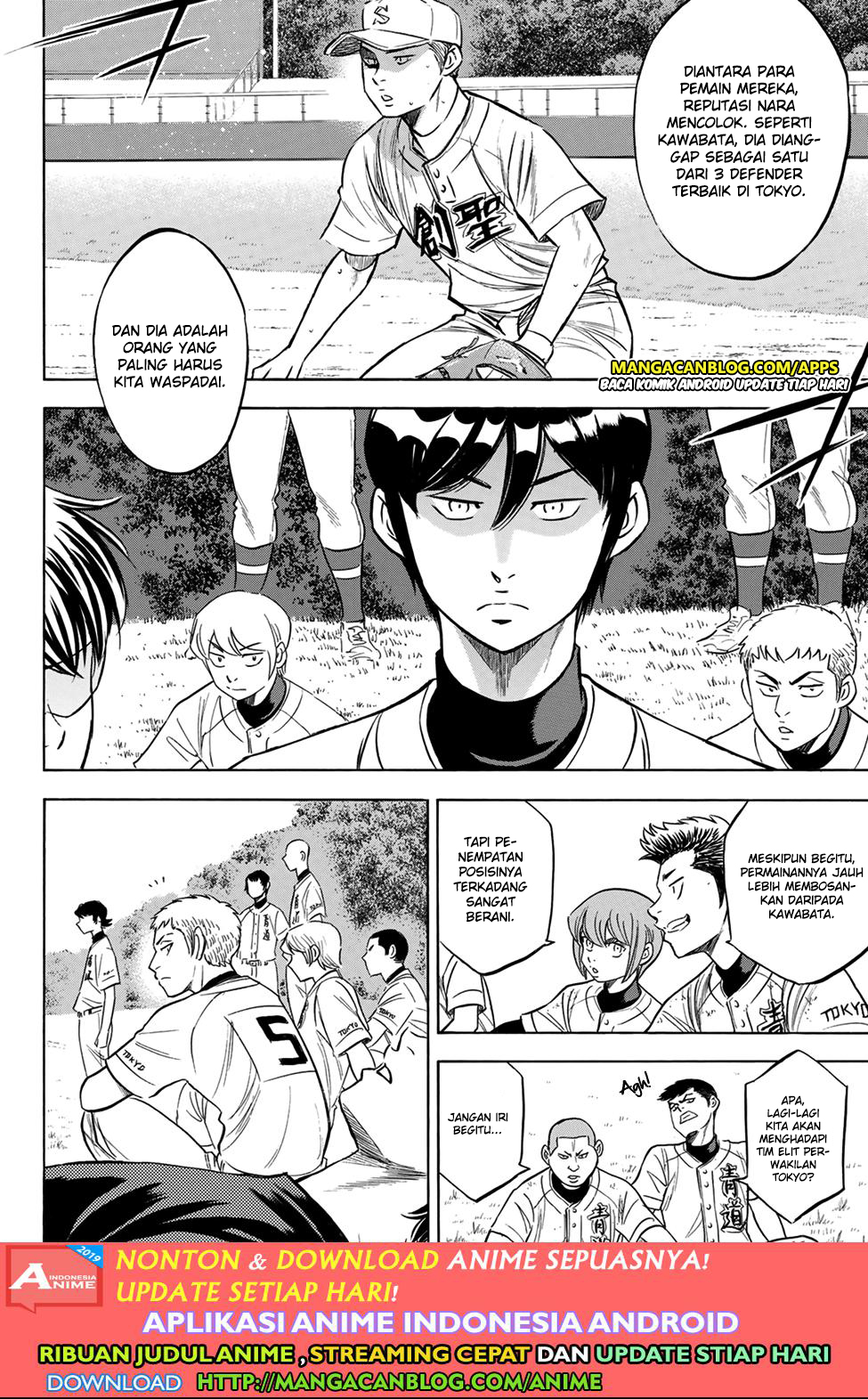 Chapter 197 - halaman 19