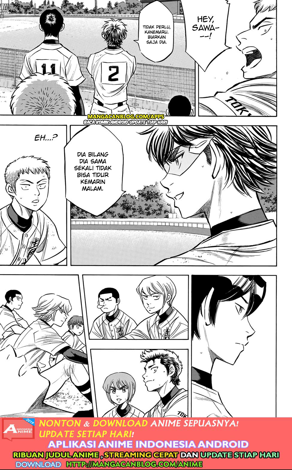 Chapter 197 - halaman 20