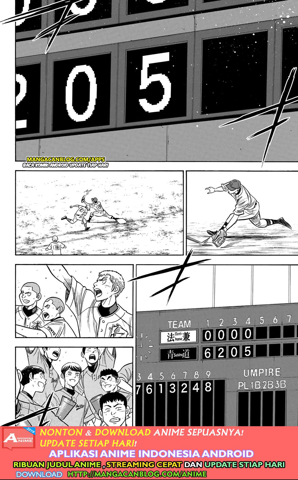 Chapter 197 - halaman 3
