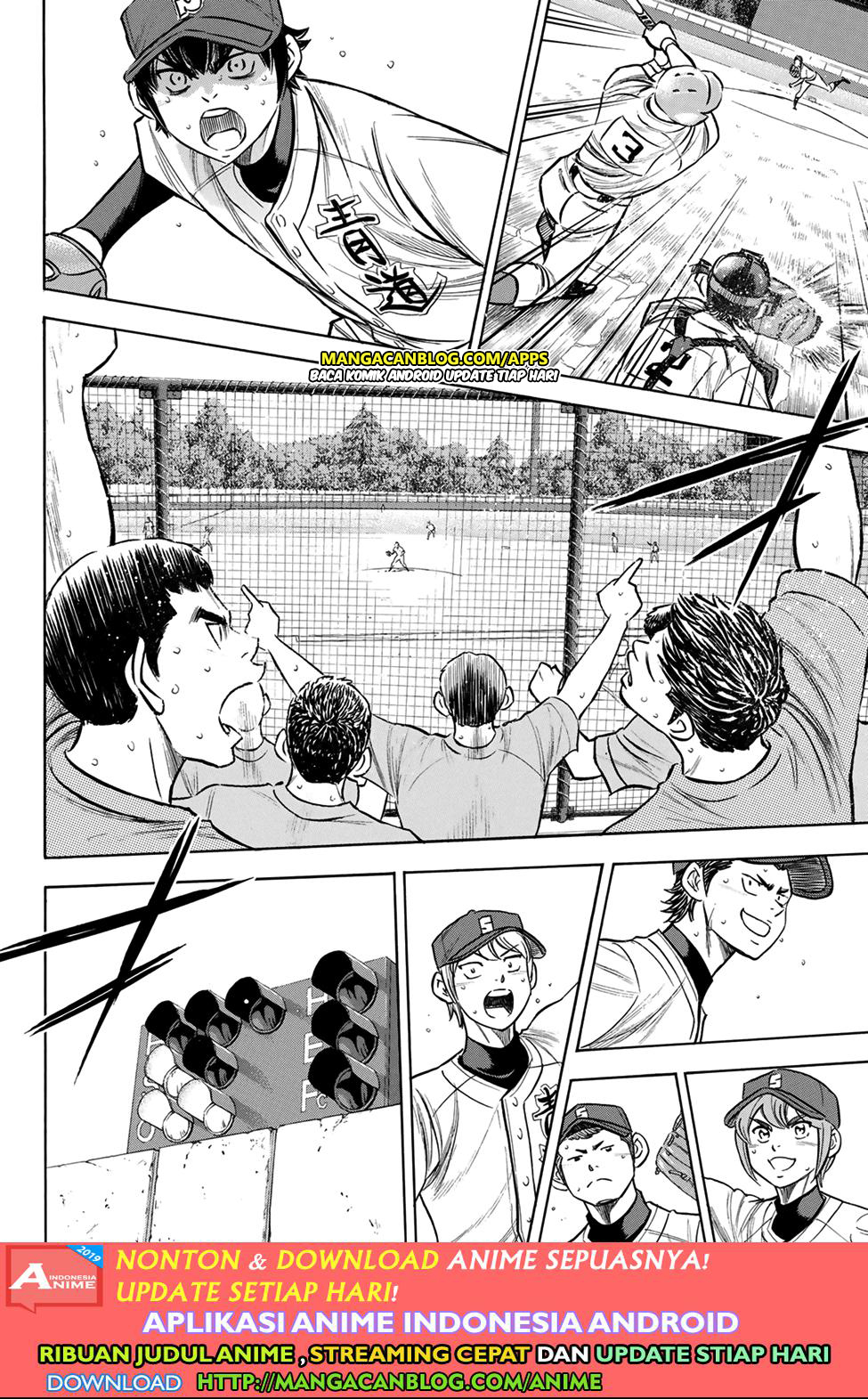 Chapter 197 - halaman 7
