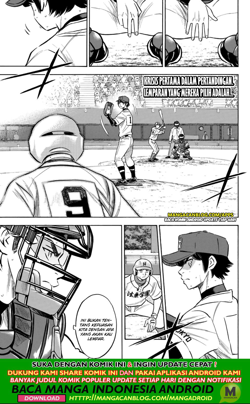Chapter 196 - halaman 2