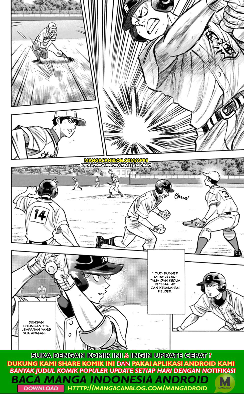 Chapter 196 - halaman 12