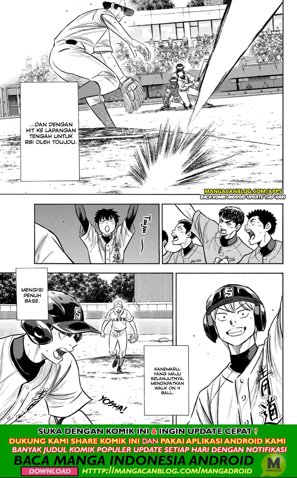 Chapter 196 - halaman 13