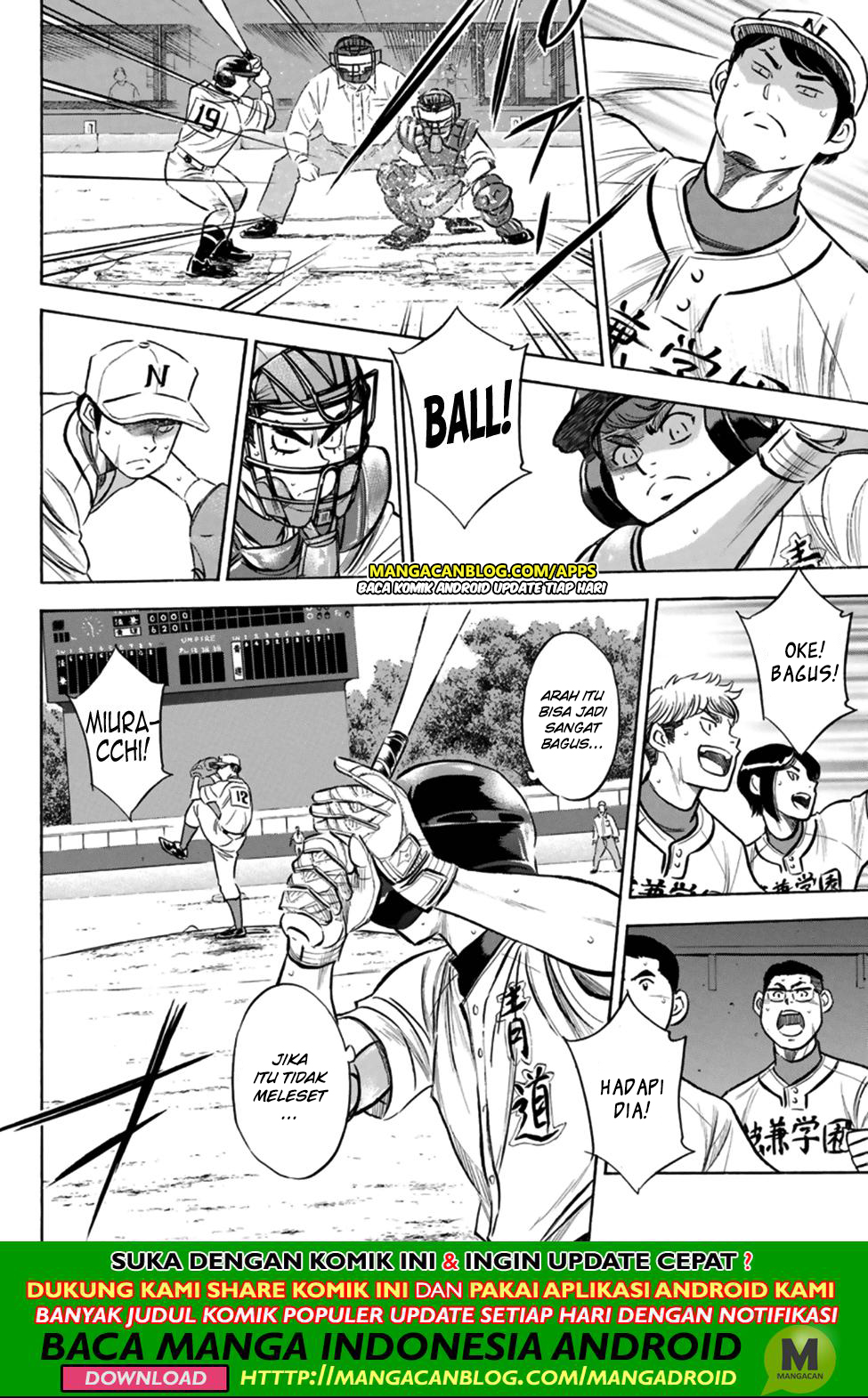 Chapter 196 - halaman 16