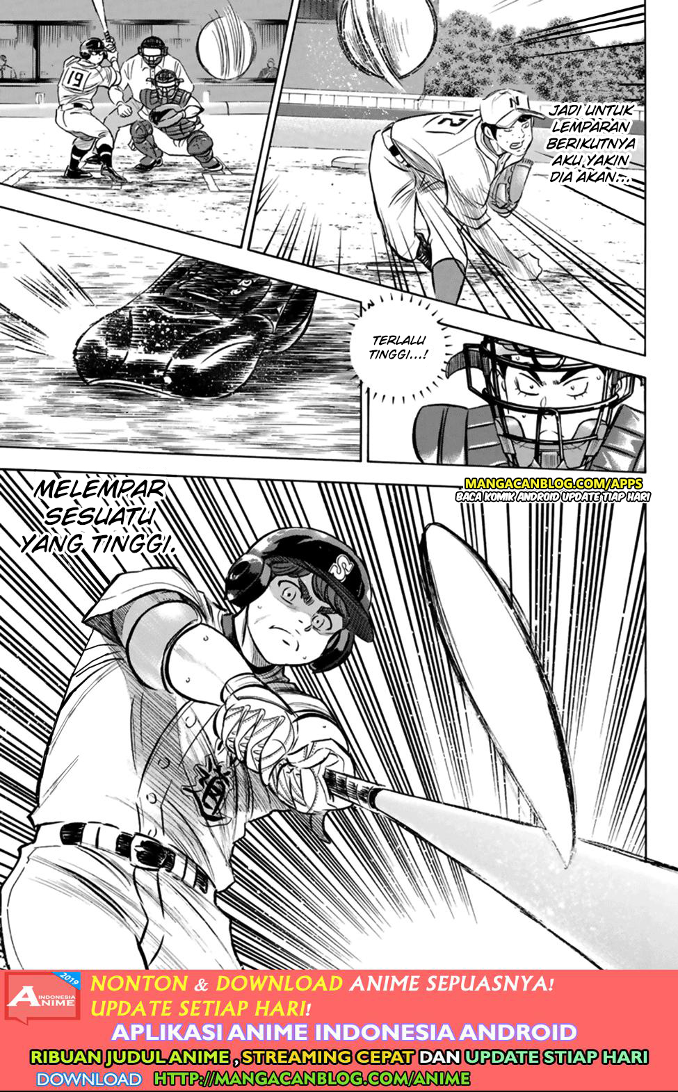 Chapter 196 - halaman 17