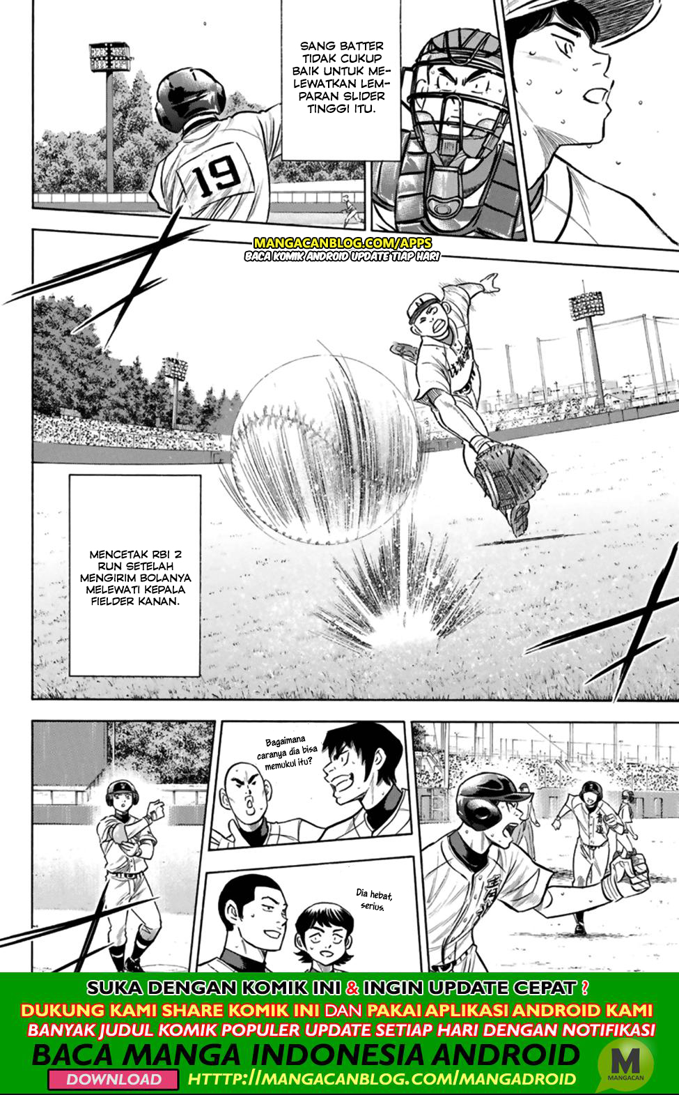 Chapter 196 - halaman 18