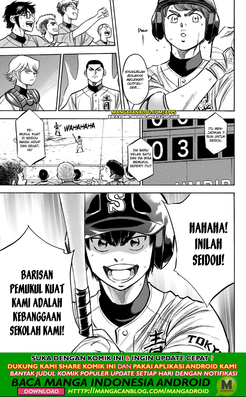 Chapter 196 - halaman 19