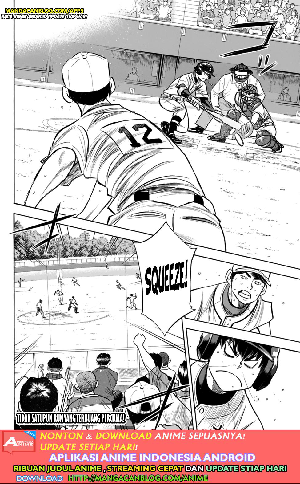 Chapter 196 - halaman 20