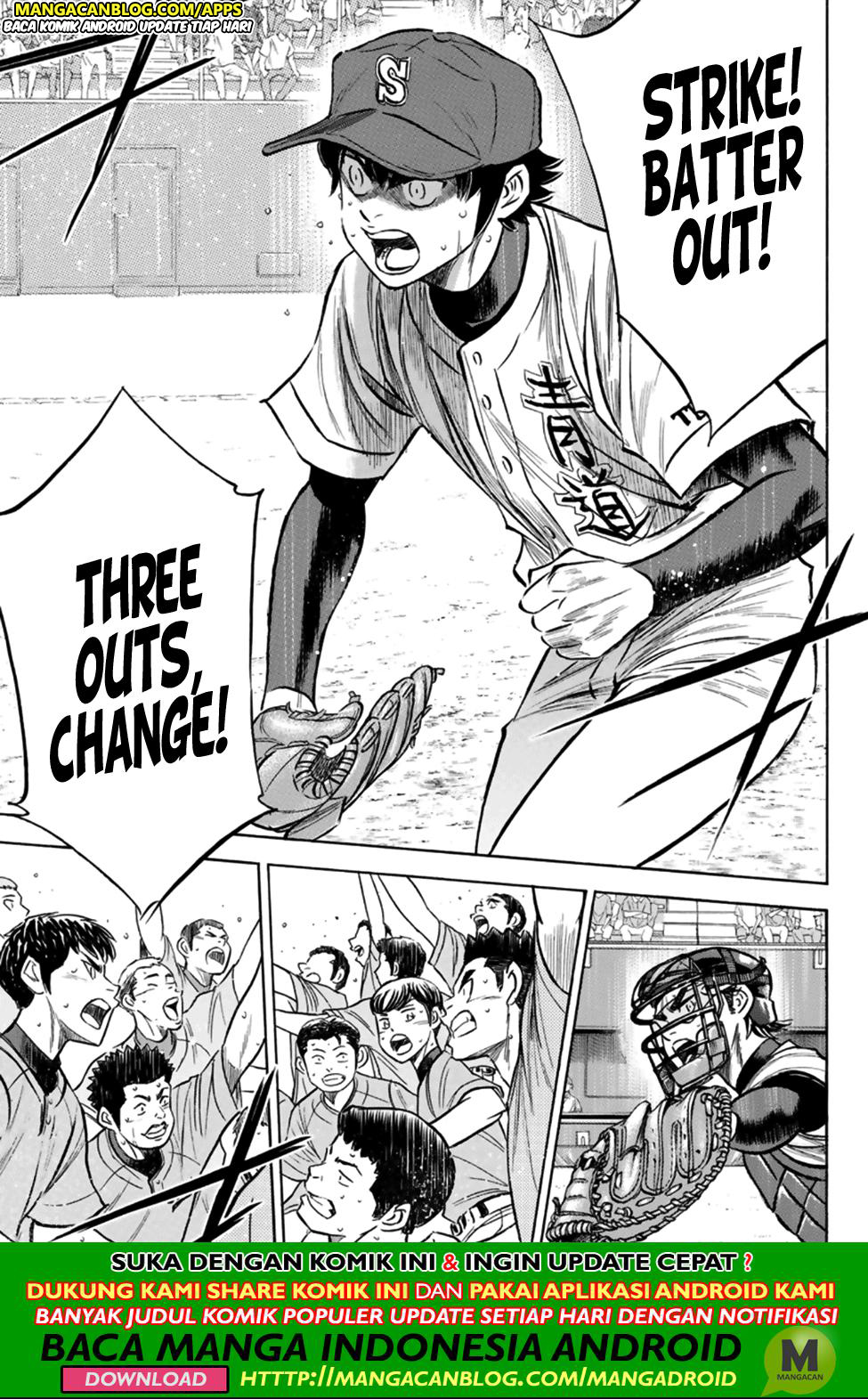 Chapter 196 - halaman 7