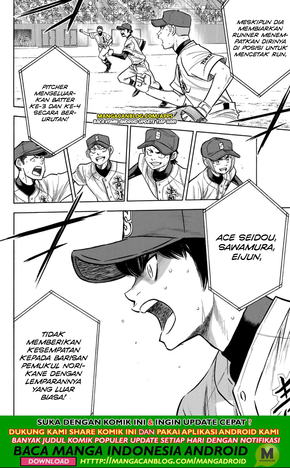 Chapter 196 - halaman 8