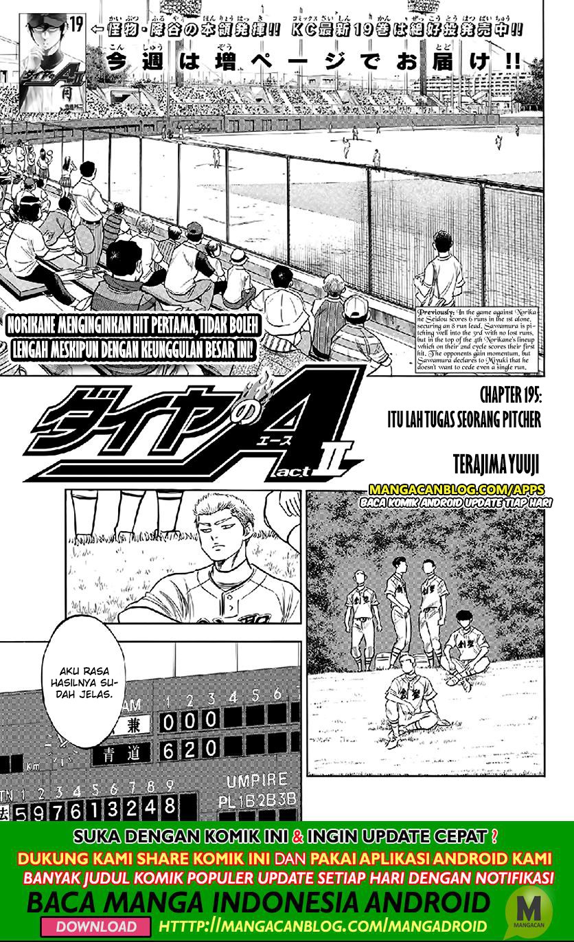 Chapter 195 - halaman 2