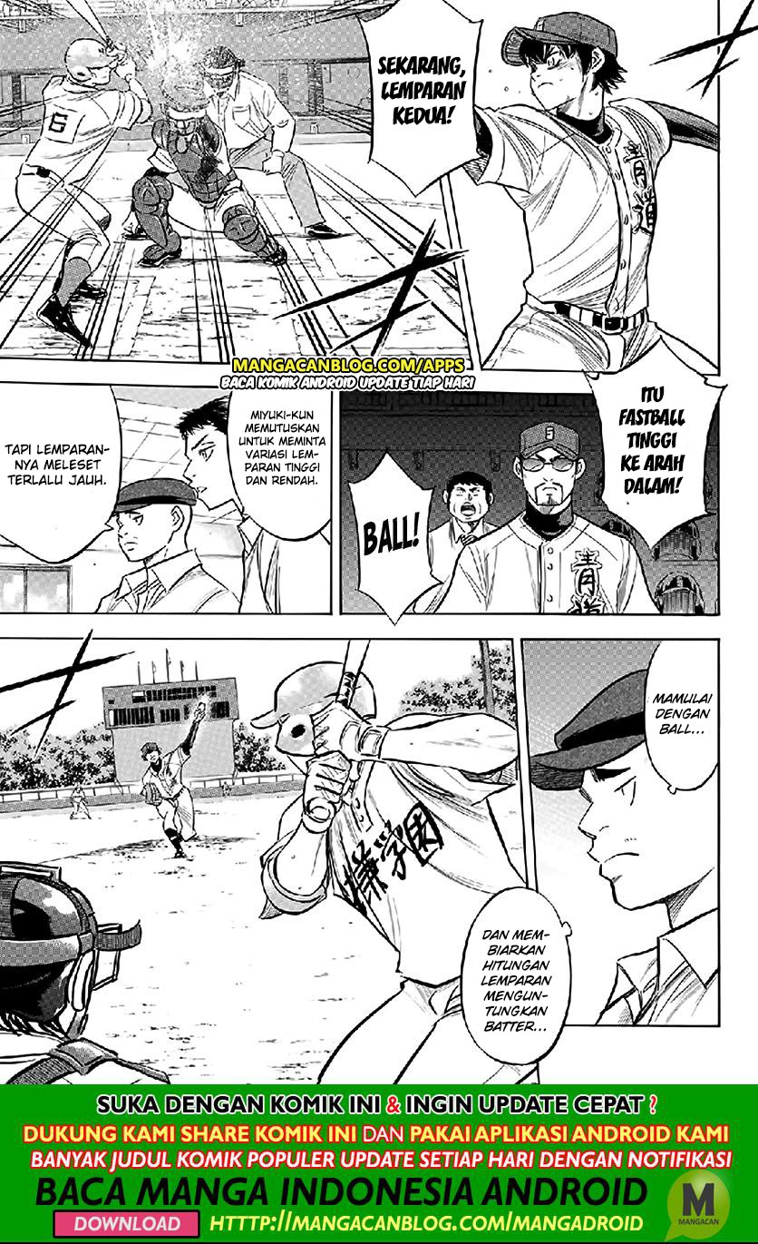 Chapter 195 - halaman 12