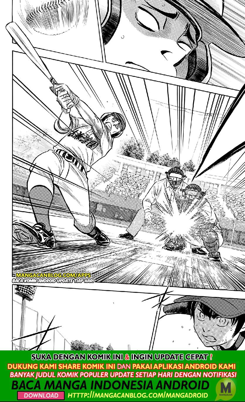 Chapter 195 - halaman 13