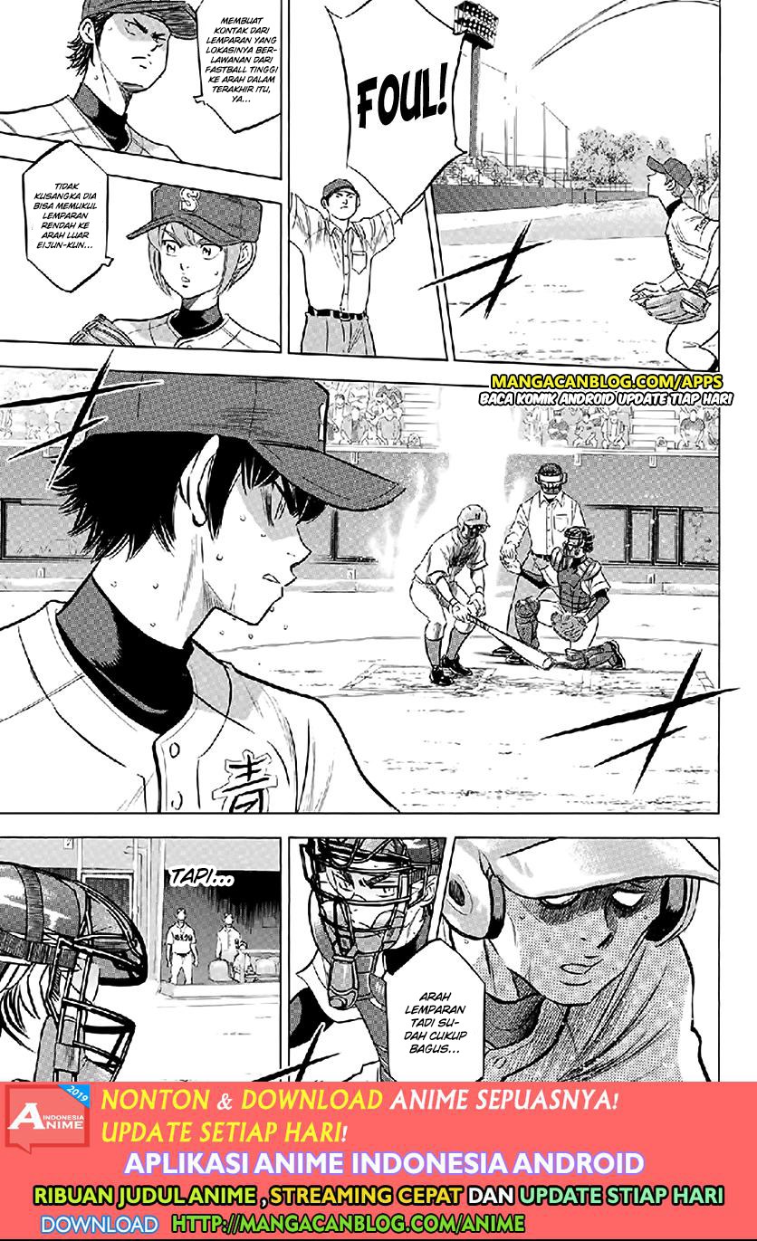 Chapter 195 - halaman 14