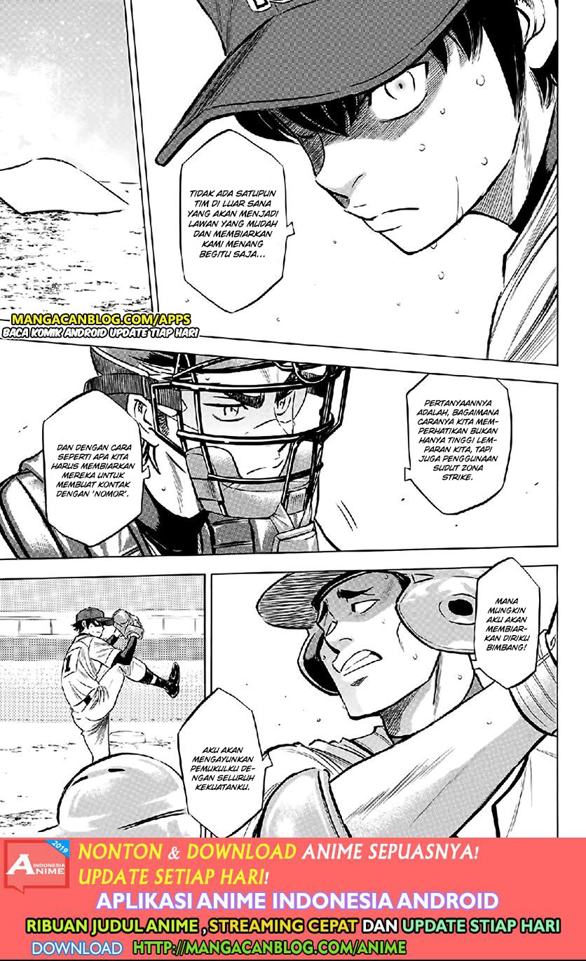Chapter 195 - halaman 16