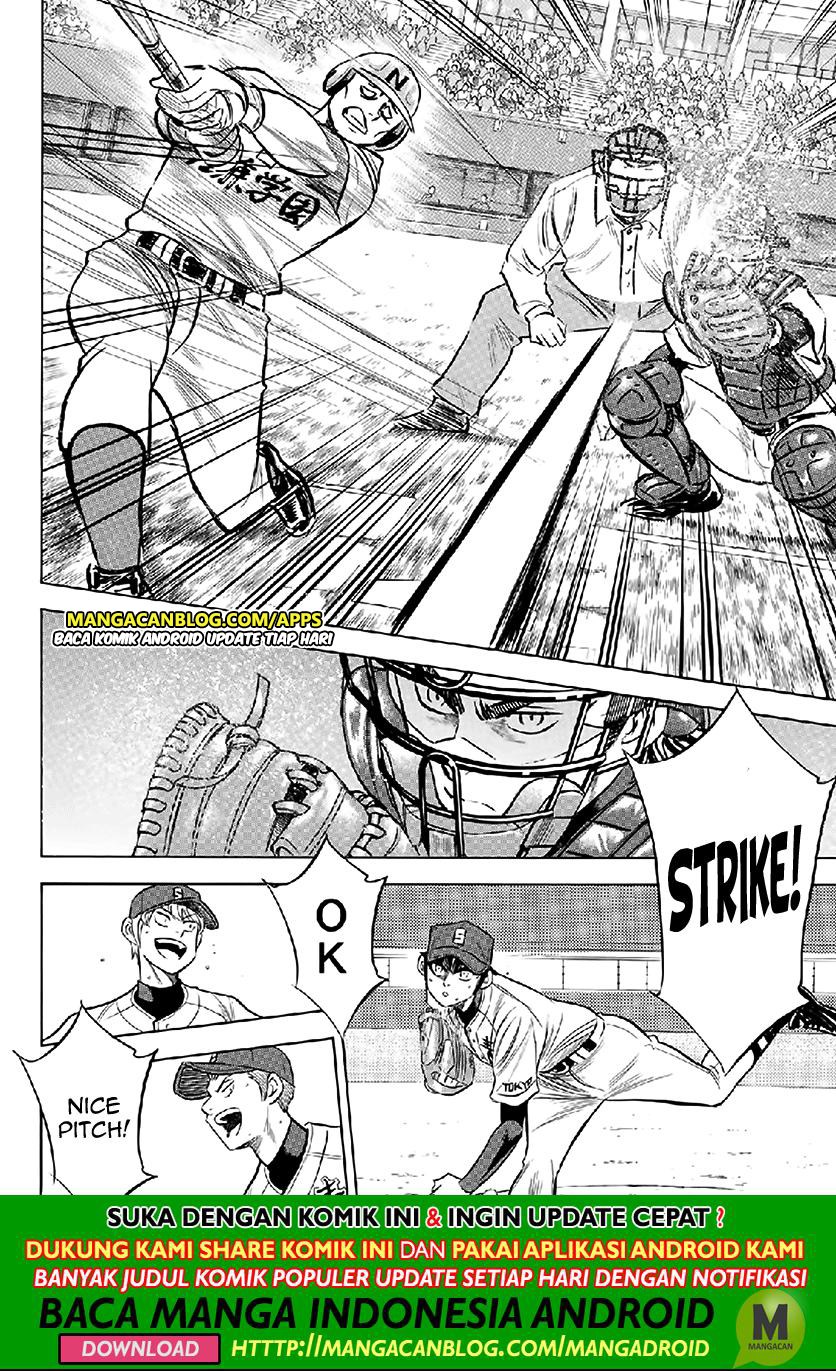 Chapter 195 - halaman 17