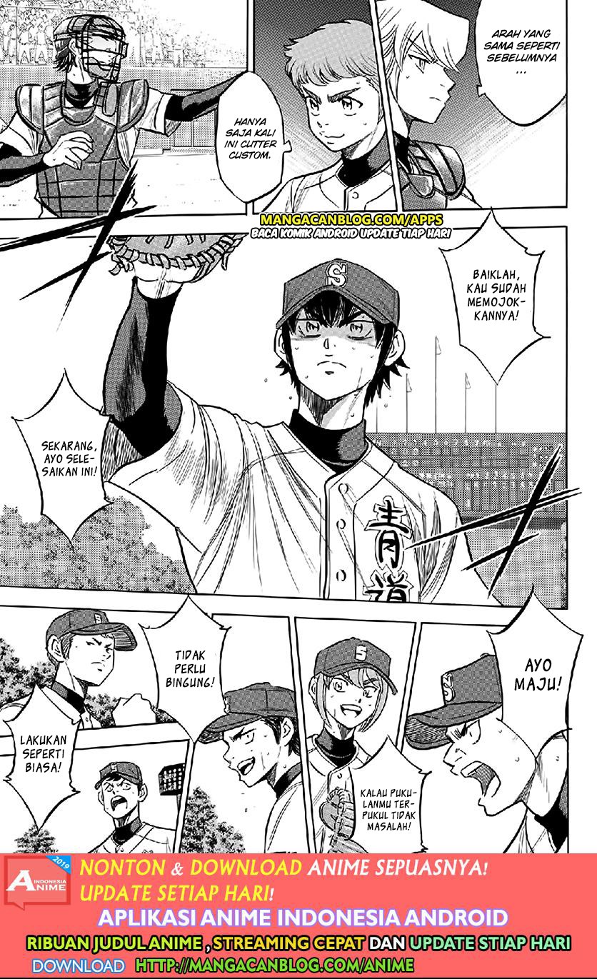 Chapter 195 - halaman 18